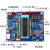 51单片机小板学习开发板实验板STC89C52例程视频学习套件 套餐五