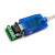 工业级USB转RS485/422串口线通信线FTDI转换器转接线UT-890A 3M(890j)