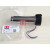热风枪配件 Q1B-FF-1600/2000热风管 电热丝 电机 开关线路板 1600W热风管(含电热丝)