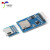 Micro/Mini SD卡模块 TF卡读写卡器 SPI接口 带电平转换芯片 MiniSD卡模块