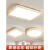 雷士灯具照明NVC同款led吸顶灯圆形卧室灯现代简约大气客厅灯房间餐厅灯 白鸟巢直径35cm白光