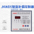 JKWD5智能无功功率自动补偿控制器动态智能低压补偿控制器 4回路 220V