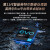 联想笔记本电脑YOGA Pro14s 英特尔Evo平台14英寸商务办公设计轻薄本 黑色皮革 i7-1165G7 16G 2T 定制升级 4K 3D弧面触控屏