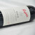 奔富（Penfolds）BIN2 8 28 128 寇兰山 干红葡萄酒 澳大利亚原瓶进口 BIN8 双支 奔富寇兰山 双支