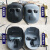 HKNA电焊面罩头戴式防烤脸焊帽电焊眼镜焊工轻便透气防护焊工面罩 新型灰色罩体透明眼镜绑带