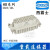 HDXBSCN HD-040-FC/-MC 重载连接器 冷压40芯插针 10A 热流 H16B-TGH-PG29