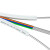 烽火（FiberHome）GJXH-1 室内金属蝶形缆单模1芯单芯 入户光纤线电信级皮线室内光纤光缆 2000米