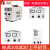 德力西电瓶全自动充电机GCA-H 5A 10A 20A 30A 50A/6v12v24v36v48 GCA-H 6--24V/30A