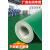 绿色PVC塑胶地板革防水泥地直接铺商用工厂车间加厚耐磨地胶地垫 深蓝1.2mm厚 1件=1平方 2000x500mm