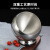 汀白韩式不锈钢料理盆创意斜口碗调料罐餐厅自助酱料碗带盖球型小料盅 14-cm无底座(银色) 0ml