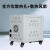 三相干式变压器380V变220V200V转440V415V隔离480V660V690伏10KVA SBK-30KVA 下单请备注电压