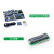 MSP430F149单片机开发板/MSP430开发板 板载USB型下载器 MSP430F149开发板+1602液晶