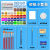 初学者水粉颜料24色学生美术用品水粉画绘画工具套装儿童水彩颜料 水粉颜料【初学推荐】 12色15ml【塑料盒】配2件