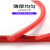 AGG直流硅胶高压线超柔软耐高温线防击穿25KV30KV40KV0.5-2.5平方 40KV-0.75平方/1米 红色