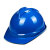 安居先森ABS安全帽两筋透气防撞防砸电力工程工地建筑施工抗冲击头盔 蓝色 均码 