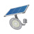 上海ZDS10太阳能一体式路灯LED天黑自动亮户外防水 ZDS105太阳能路灯【白光】6500K
