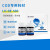 定制 COD专用耗材 （固体）COD检测药剂 水质检测试剂议价 COD固体试剂：LH-D-100,单瓶