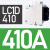 定制交流接触器220V LC1D 09 18电梯110V三相380V24v直流Lci50 LC1D410 410A AC110V