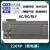 国产兼容S7200plc CPU226XP工控板 S7-200可编程控制器 带模拟量 226XP继电器(220V供电)