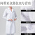 加厚耐磨白大褂长袖工作服女护士医生服短袖专用医学生医师服定制 男短袖 XL