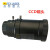 商用高清工业相机CCD1200线sony芯片激光焊机ccd激光焊摄像头带十字线 5-100mm镜头