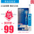 欧乐B（Oral-B） 2D成德国博朗自动3D声波旋转摆动充电式牙刷头Pro750Pro500D16 D100(D12升级版)牙刷蓝色 套装