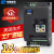 锐普变频器1.5KW220v0.75-2.2-4-11-5.5单相转电机调速器380v 04KW 380V三进三出