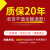 商用铝合金地垫商场门口防尘地毯嵌入式除尘刮泥垫门厅蹭脚垫定做 3M灰1