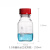 透明棕色蓝盖试剂瓶100 250 500 1000 2000ml化学密封瓶丝口瓶蓝盖瓶实验室取 高硼硅250ml