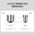 欧普照明（OPPLE）LED球泡E27螺口灯泡【7w-白光6500K】1只装 商用大功率光源