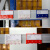 千惠侬磁性标签仓库标识牌货架标签牌物料标识卡库房标示牌计数牌库存卡 强磁三轮8.5*7.5cm红色