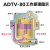 空压机储气罐自动排水器ADTV-80抗堵防塞DN15气动疏水自动放水阀 防堵神器 ADTV-80 套装+30CM管