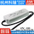 电源LPV-150-12V/15V/24V/36V/48V照明显示屏LED LPVL-1 LPV15012220VAC转12V