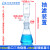 玻璃板布氏漏斗抽滤装置 砂芯漏斗标口三角烧瓶实验室过滤器抽滤瓶 玻板24口30/60/100/150 250ml标口三角烧瓶+150ml玻璃板漏斗