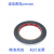 导电碳胶带电镜专用碳胶带SEM双面碳导电胶带 20mm铝基底(红色内圈）