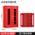 消防器材柜应急物资柜防汛紧急救援装备存放柜安全防护用品柜 加厚 1650*1090*460mm（红色）