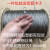 304纯不锈钢钢丝绳 包塑钢丝绳0.3-123 4 5 6mm 晾衣绳吊牌拉线绳 包胶直径2.0mm*100米+50铝套