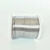 焊锡丝06mm18mm松香高纯度含锡量电烙铁焊接锡丝焊接工具 08mm(100g/卷)