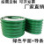 适用于绿色平面PVC传动带流水线耐磨防滑爬坡环形挡板输送带工业平皮带 黑色