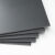 深灰色PVC塑料硬板灰黑色聚氯乙烯板耐酸碱高硬度PVC硬胶板材防火 30厘米x30厘米x10毫米