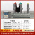 ZW32-12MF/630永磁真空断路器10kv智能带隔离户外高压高压断路器 630A 1P