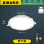 雷士照明（NVC） led筒灯 简约超薄高亮大瓦数天花板嵌入式工厂天花灯背景装饰灯 7W正白光 开孔9.5-9.8cm
