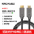 光纤HDMI线2.1版2.0带防水头收线车支持8K60 4K120影院工程矩 光纤HDMI2.1 铠装版 其他米规格