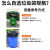 DYQT垃圾袋大号容量加厚商用环卫户外酒店厨房垃圾桶黑色塑料袋 120*140 加厚50只