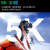 驰图Q6TR-CK-Pro运动相机5K高清摩托车行车记录仪头盔骑行防抖Vlog录像机钓鱼滑雪潜水非360全景摄像机 车载版 官方标配+电池