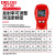 德力西红外线测温仪高精度工业用油温枪烘焙测水温厨房测量温度计 单点 红外测温仪 -38-520℃