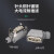 矩形重载连接器大电流80A插座HDC-HK 工业热流道防水航空插头插座 4芯加高侧出 80A（HK-004/0-3）