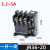 定制JR36-20/63/160热保护器过载 热继电器11A 16A 22A 32A 63A 1 JR36-203.2-5A