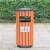 小区室外环卫收纳钢木垃圾桶果皮箱 户外分类垃圾桶 镀锌板+塑木（琥珀色