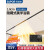 元族金属加工苏泊尔线性风暖浴霸蜂窝大板吊顶专用石膏板线型线形 蜂窝板专用墨黑色+2800W制